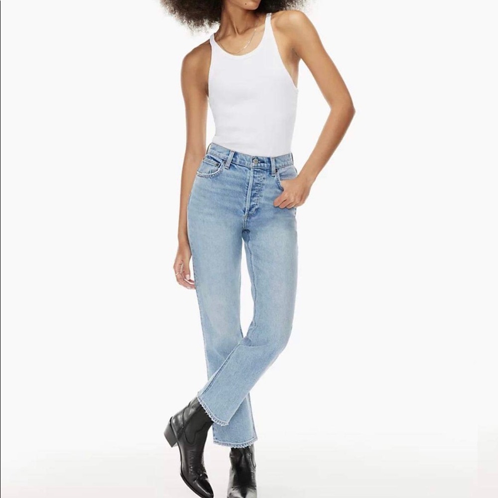 Denim Forum- Arlo